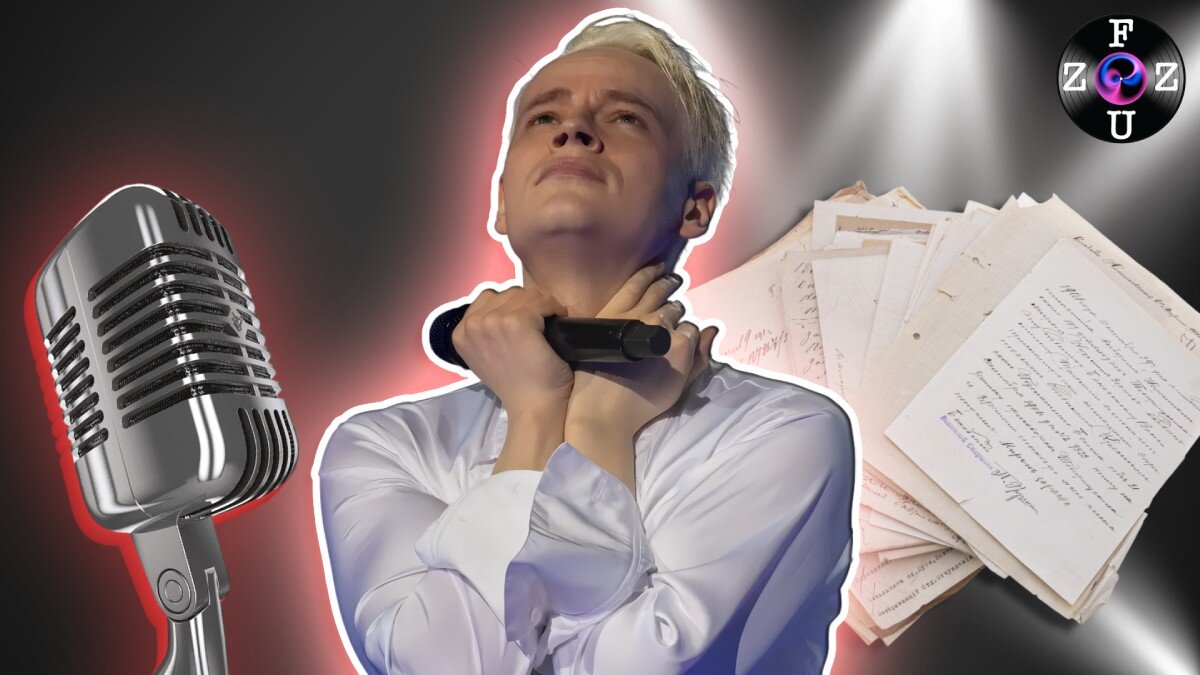 Красивые лирические песни SHAMAN'a, которые пробирают до мурашек