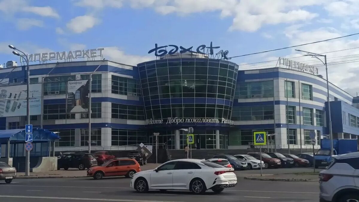     Источник: Яндекс Карты