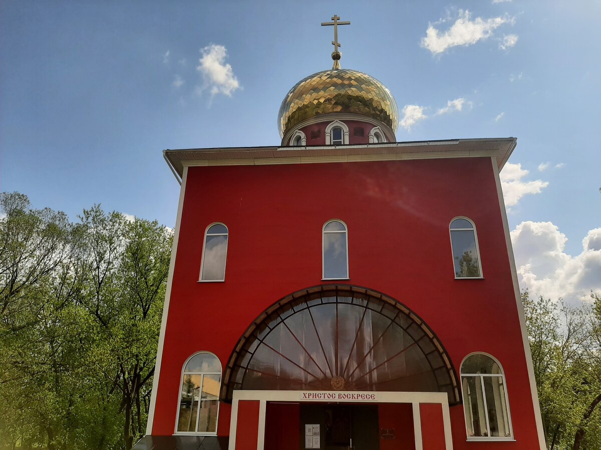 Фото автора