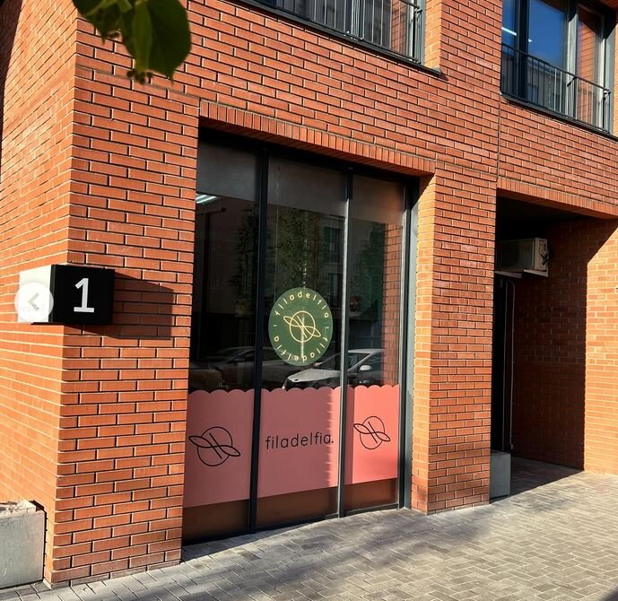 Фото с официальной страницы Filadelfia в соцсетях