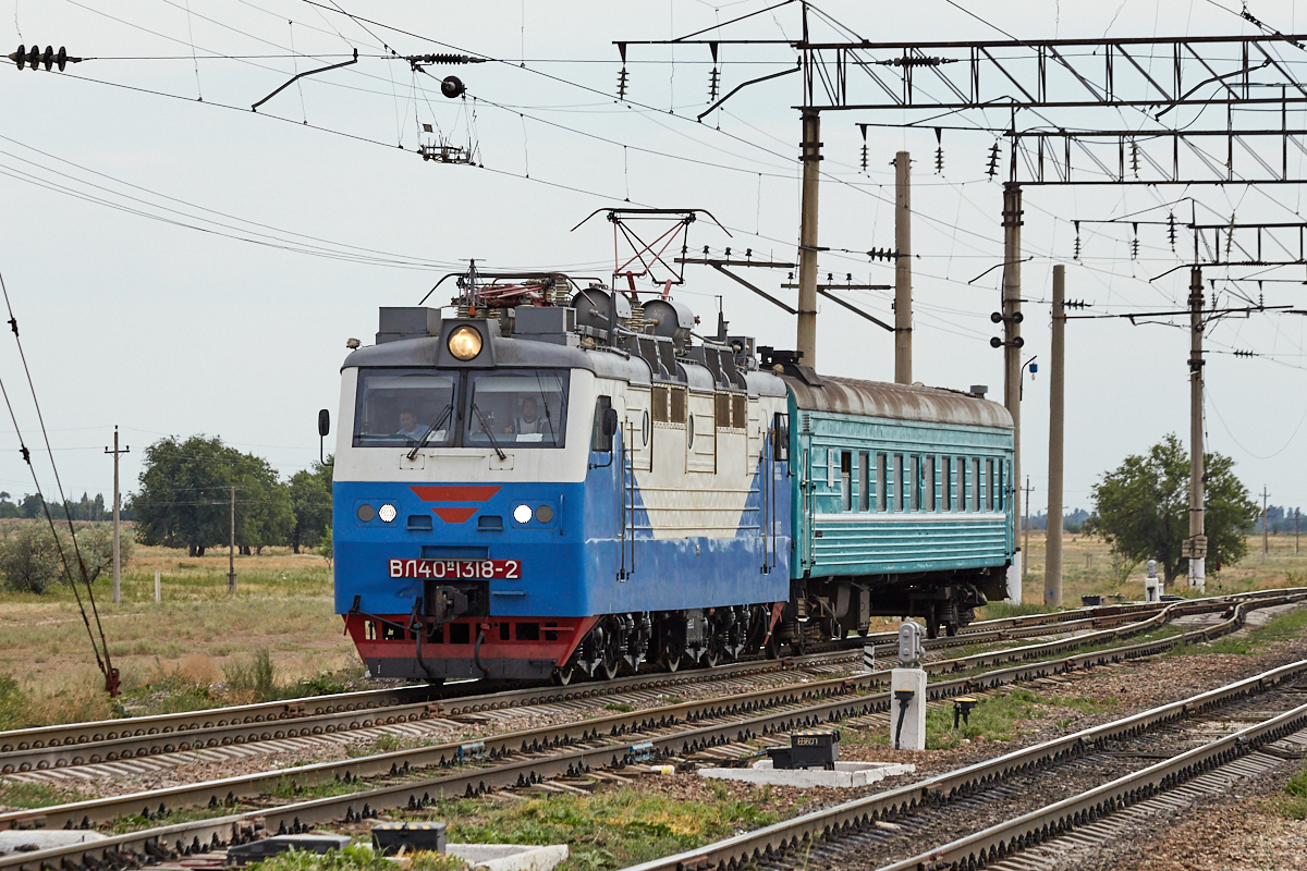 электровоз ВЛ40М-1318-2  поезд № 882 «Спутник» Чу — Отар 
станция Берлик 1 
Казахстан, Жамбыльская область, село Берлик 