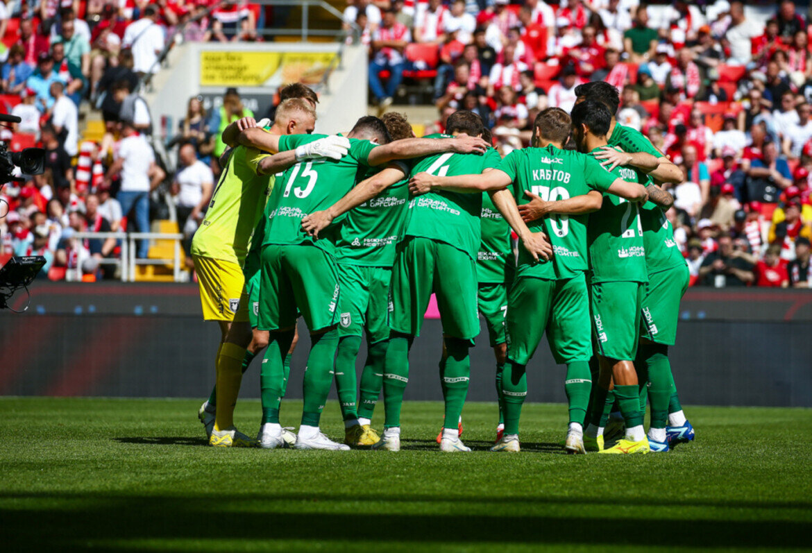 ​Фото: rubin-kazan.ru