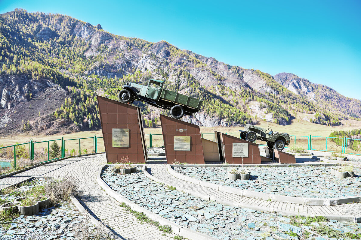 Фото Алексея Саламатова