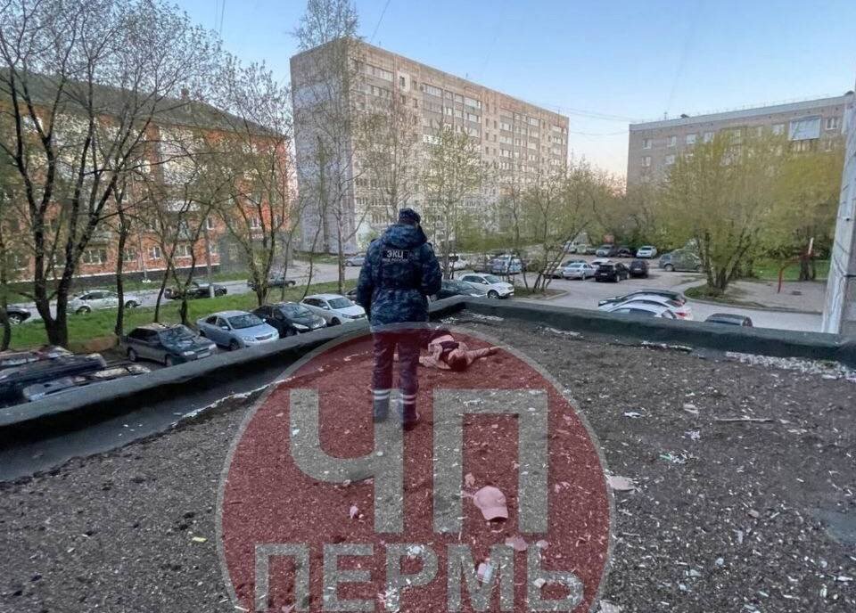    © ЧП Пермь