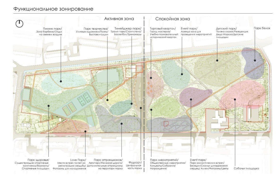 Изображение: официальный telegram-канал мэра Воронежа Вадима Кстенина