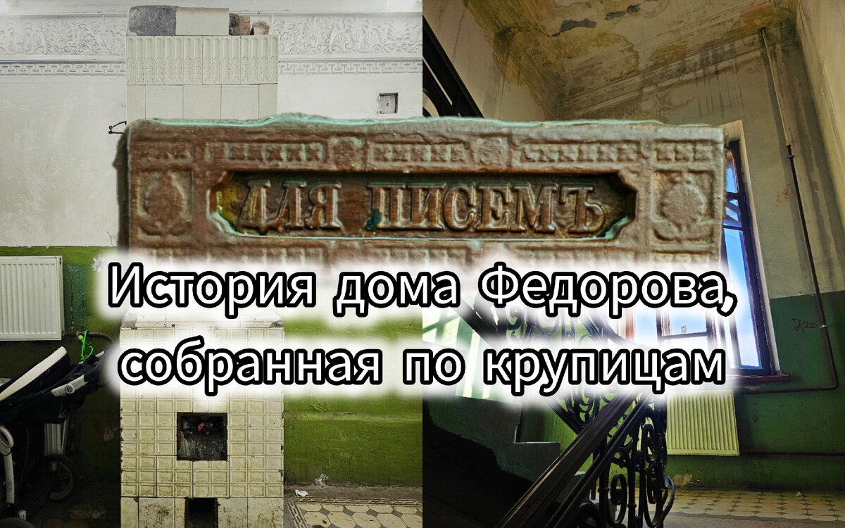 Фото: Парадная гостья