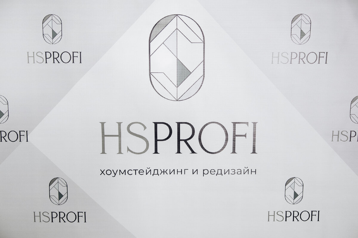 МОЖЕТ ЛИ ХОУМСТЕЙДЖЕР РАБОТАТЬ УДАЛЕННО? | HSprofi | Дзен