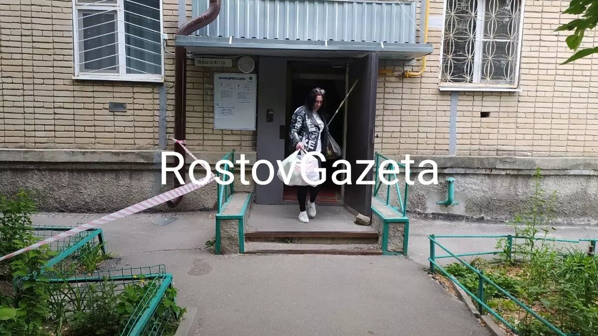     Источник: rostovgazeta.ru