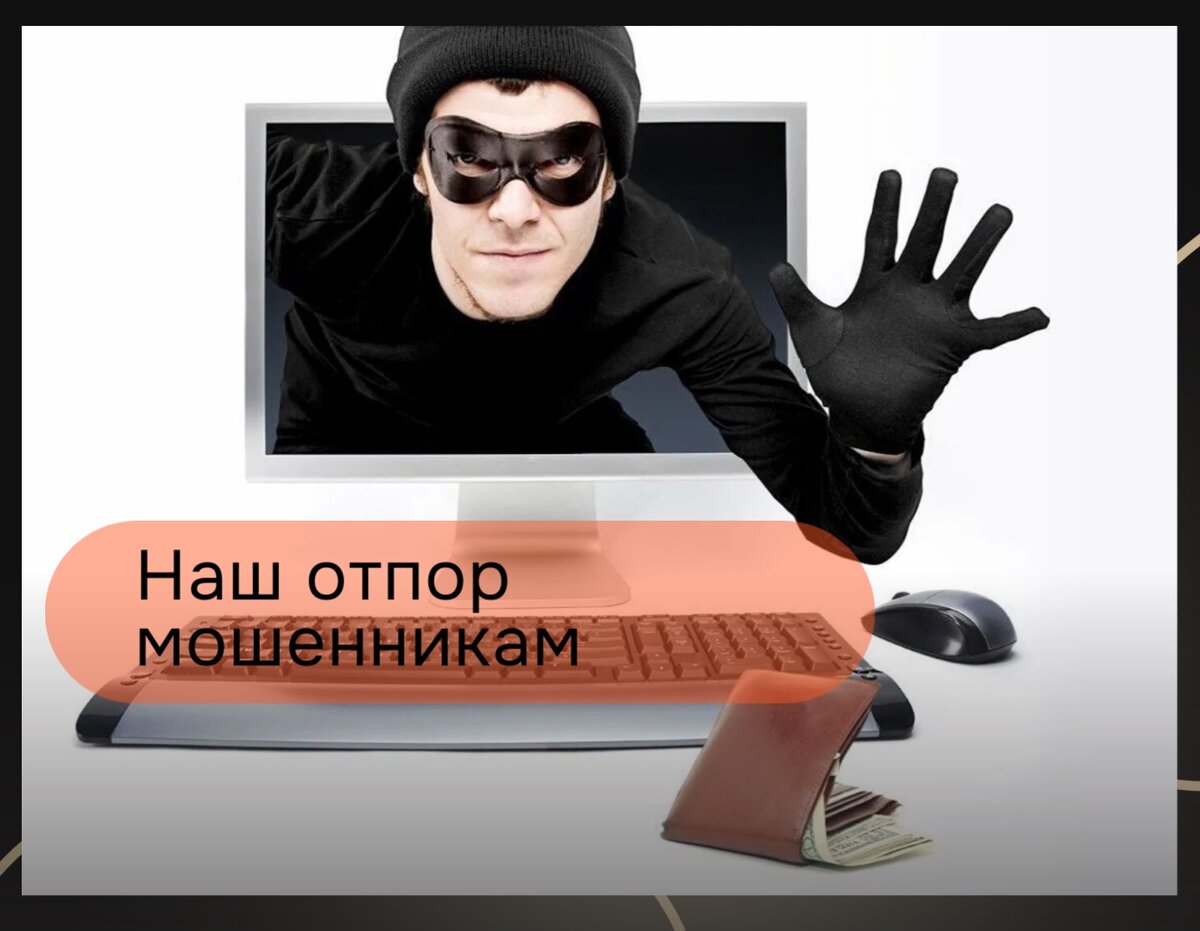 Источник фото - cmd74.ru