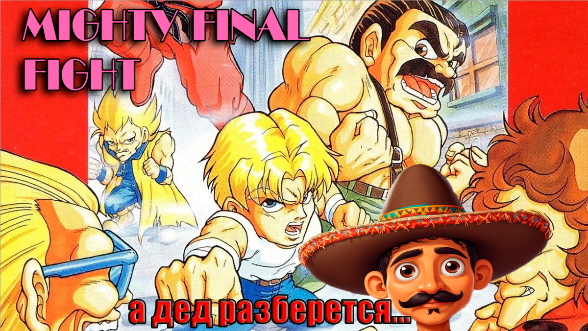 В общем то этим  все сказано...