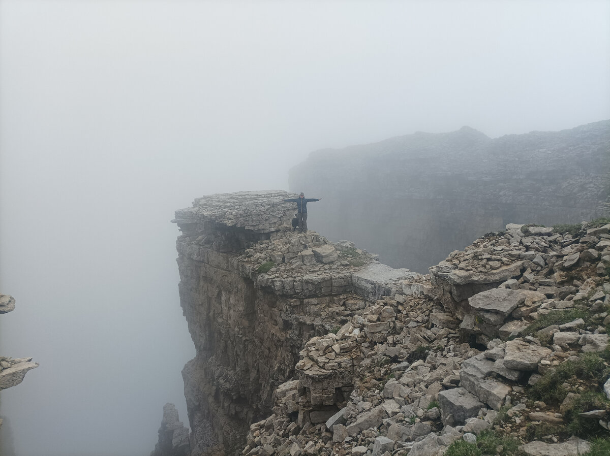 Балкон перед Эльбрусом
