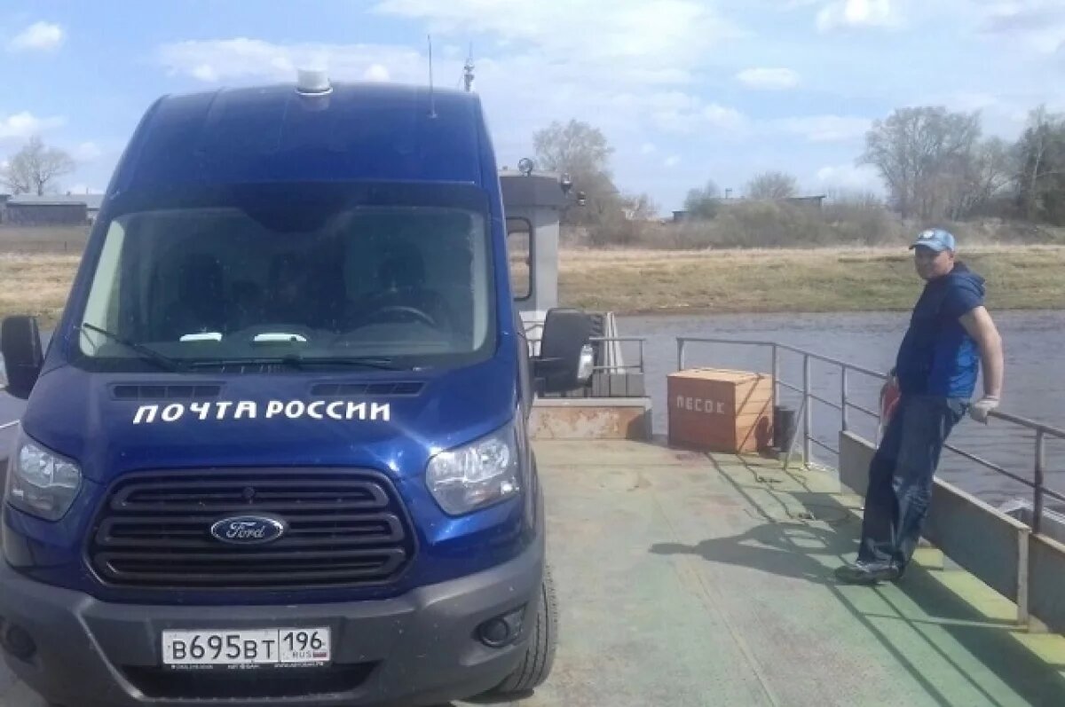    На Среднем Урале заработали речные почтовые маршруты