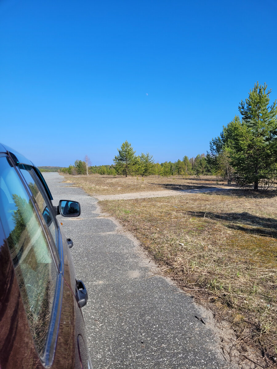 Красновишерск. Аэропорт