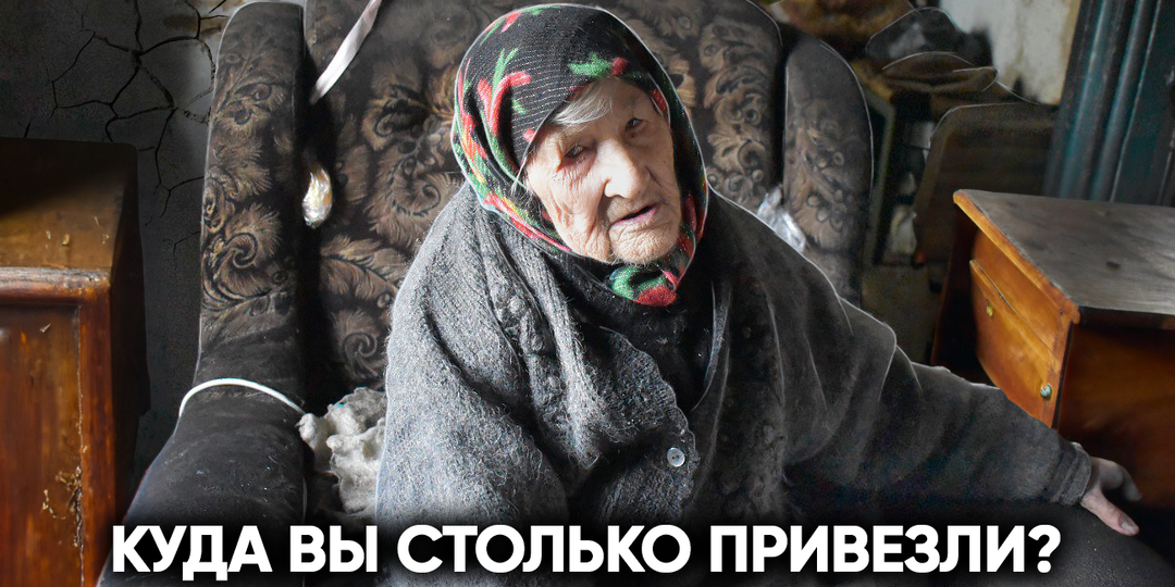 Жила в пещере 100 лет без света и тепла. Нашли долгожительницу, которая осталась одна.