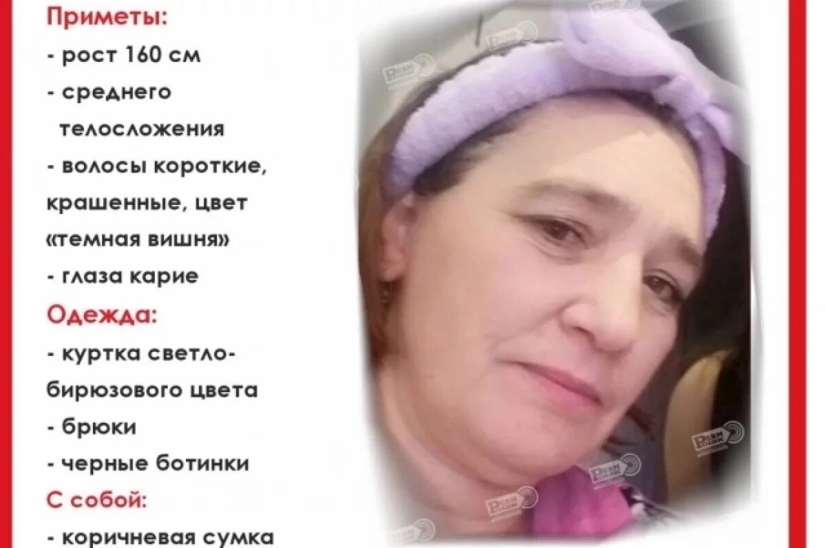    В Пермском крае ищут 51-летнюю женщину, которая вышла из дома и исчезла