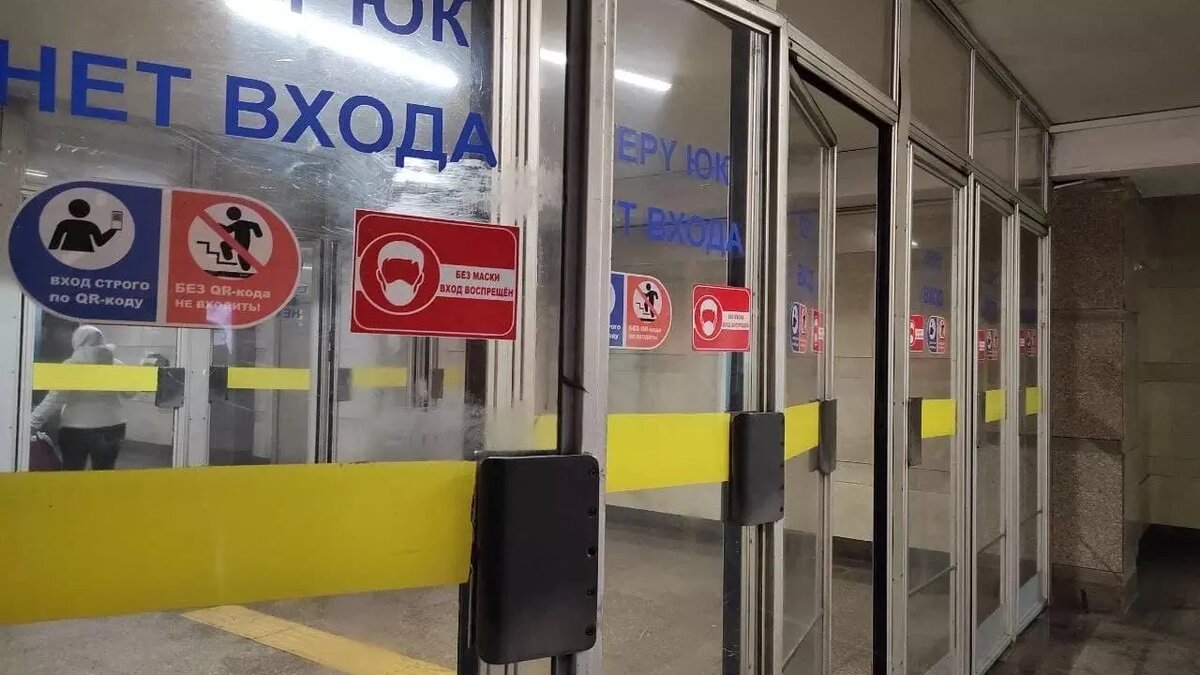 Иномарка протаранила вход в казанское метро | inkazan.ru | Дзен