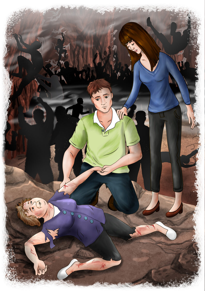 Источник: авторский. Гусейнова Е.В. Хрустальное сердце: Фантастический роман. — Новокузнецк, Издательство «Союз писателей», 2017. — С.70. 