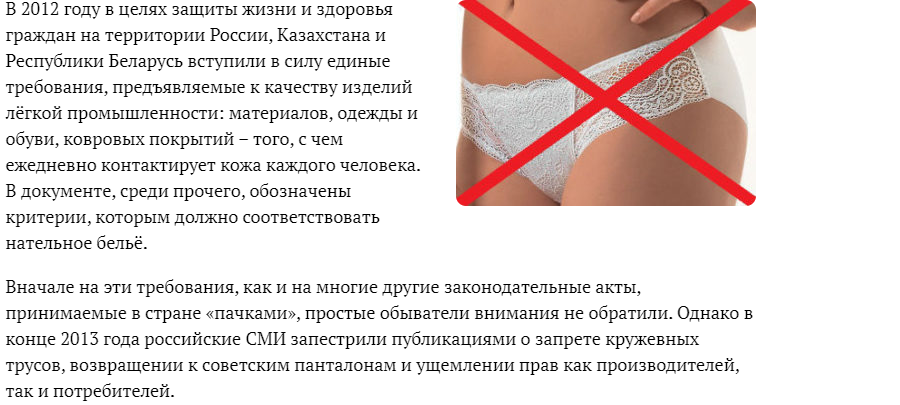 новостные сайты