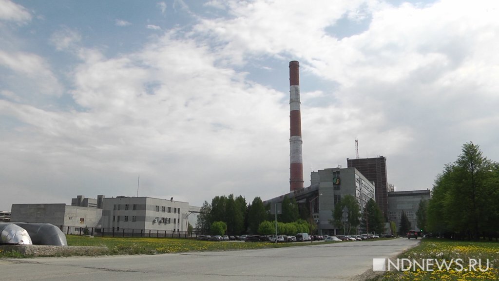    Новосвердловская ТЭЦ