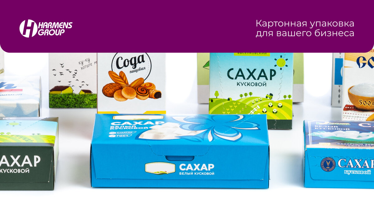 Пример перфорации на картонной упаковке.