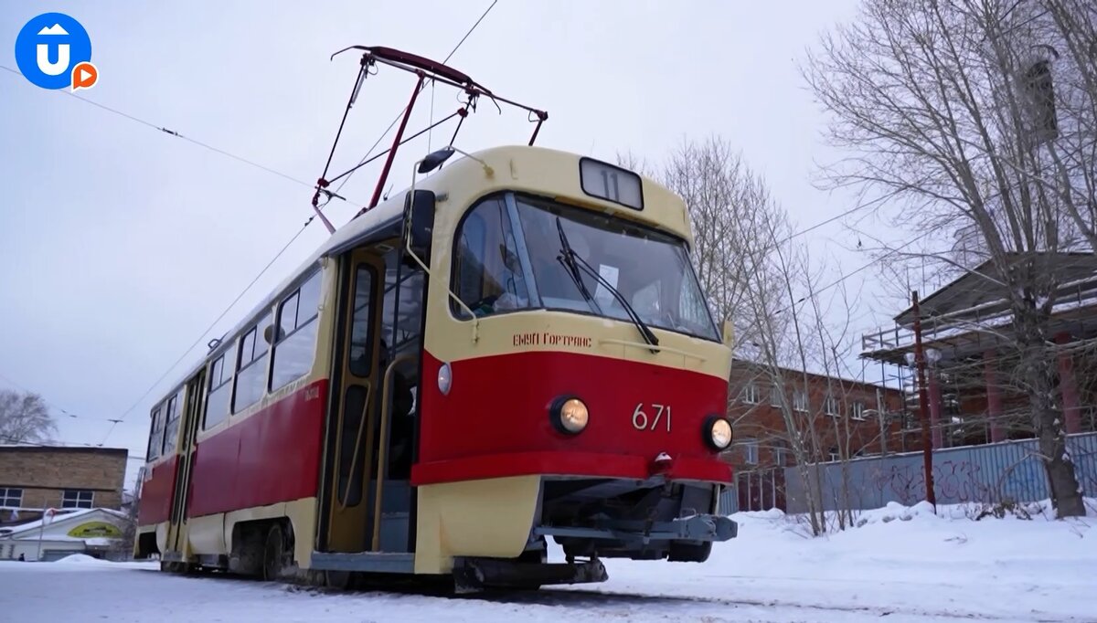 ПУТЕШЕСТВИЕ ПО ЕКАТЕРИНБУРГУ. МАРШРУТ ВЫХОДНОГО ДНЯ ПО ВИЗу | UTRAVEL media  | Урал | Отдых | Дзен