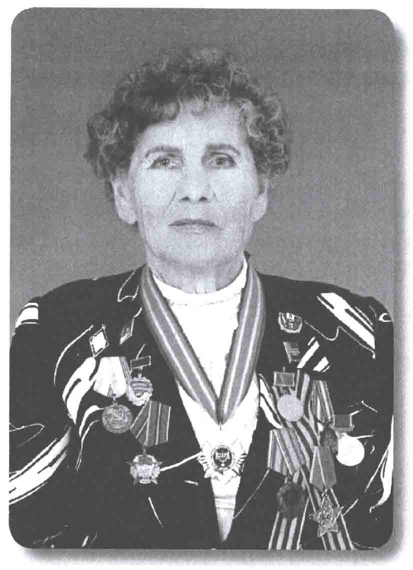    Галина Бондарь.