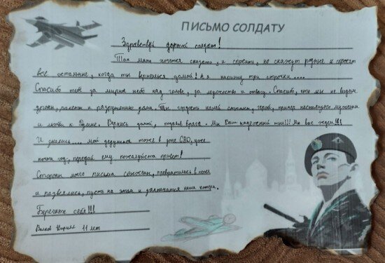    Фото: Пресс-служба УВД по ЮЗАО