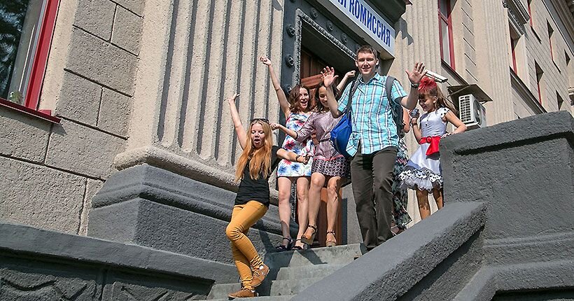 Скоро у выпускников школ начнётся важный и волнительный этап жизни.  