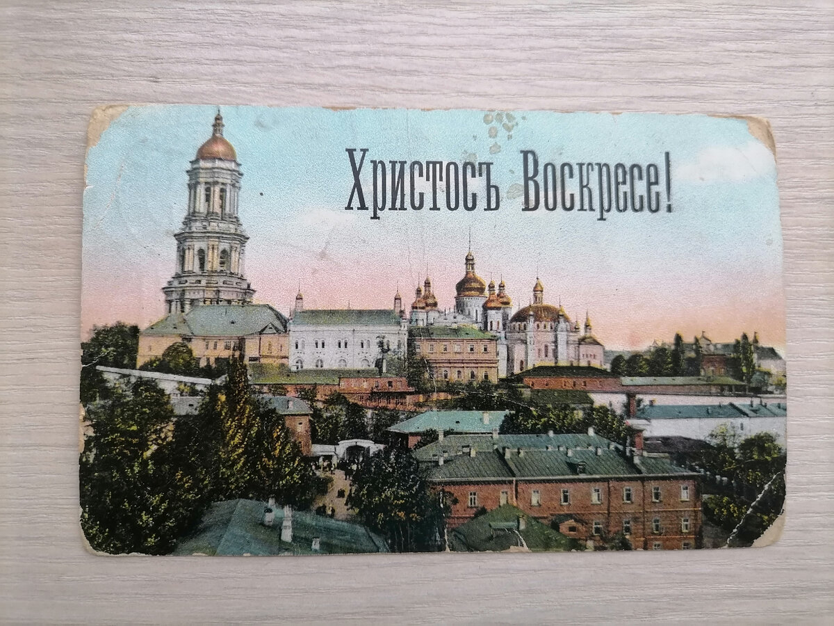 Фото автора