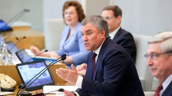 Вячеслав Володин. Источник: duma.gov.ru