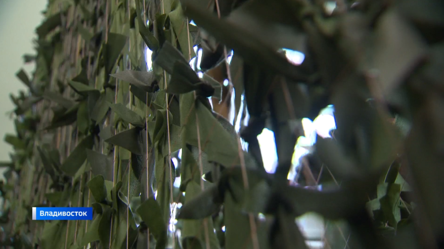 Движение "Плетем для своих" в Приморье изготовили уже 100 маскировочных сетей в зону СВО