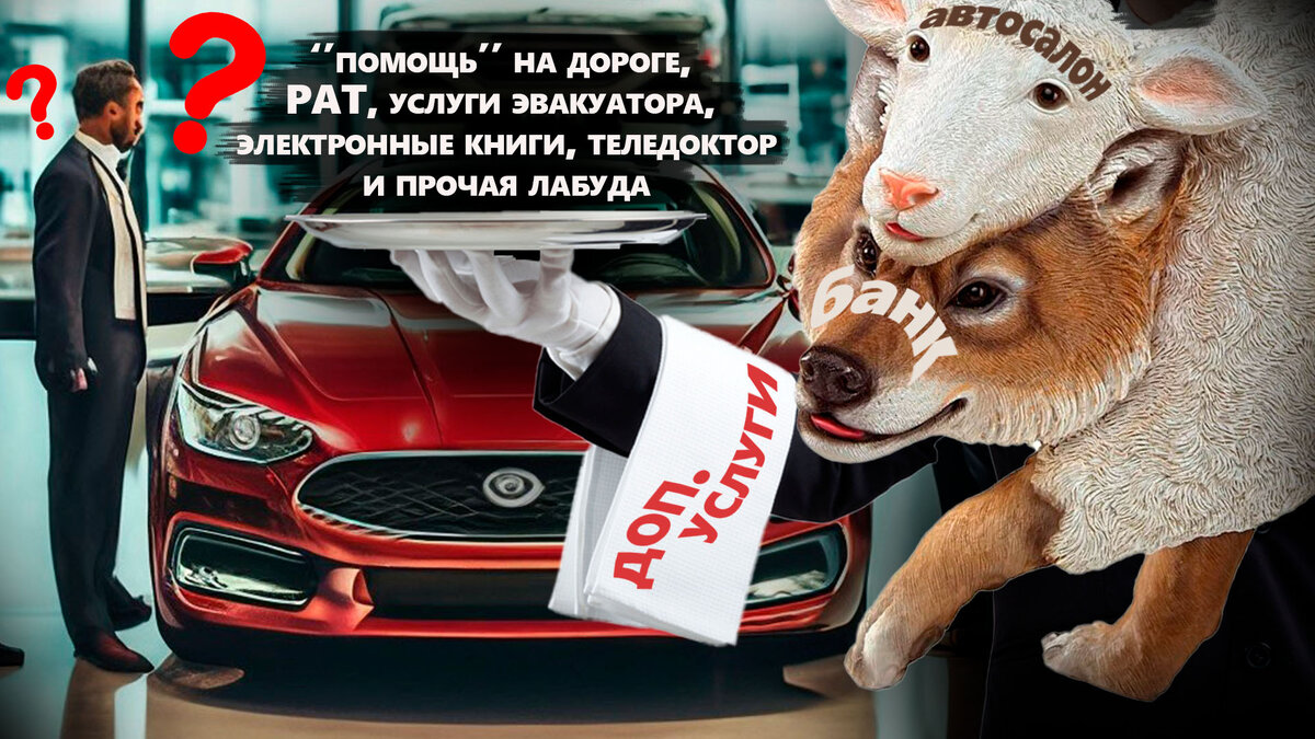 Статья с учетом правок и дополнений от 15.08.2024