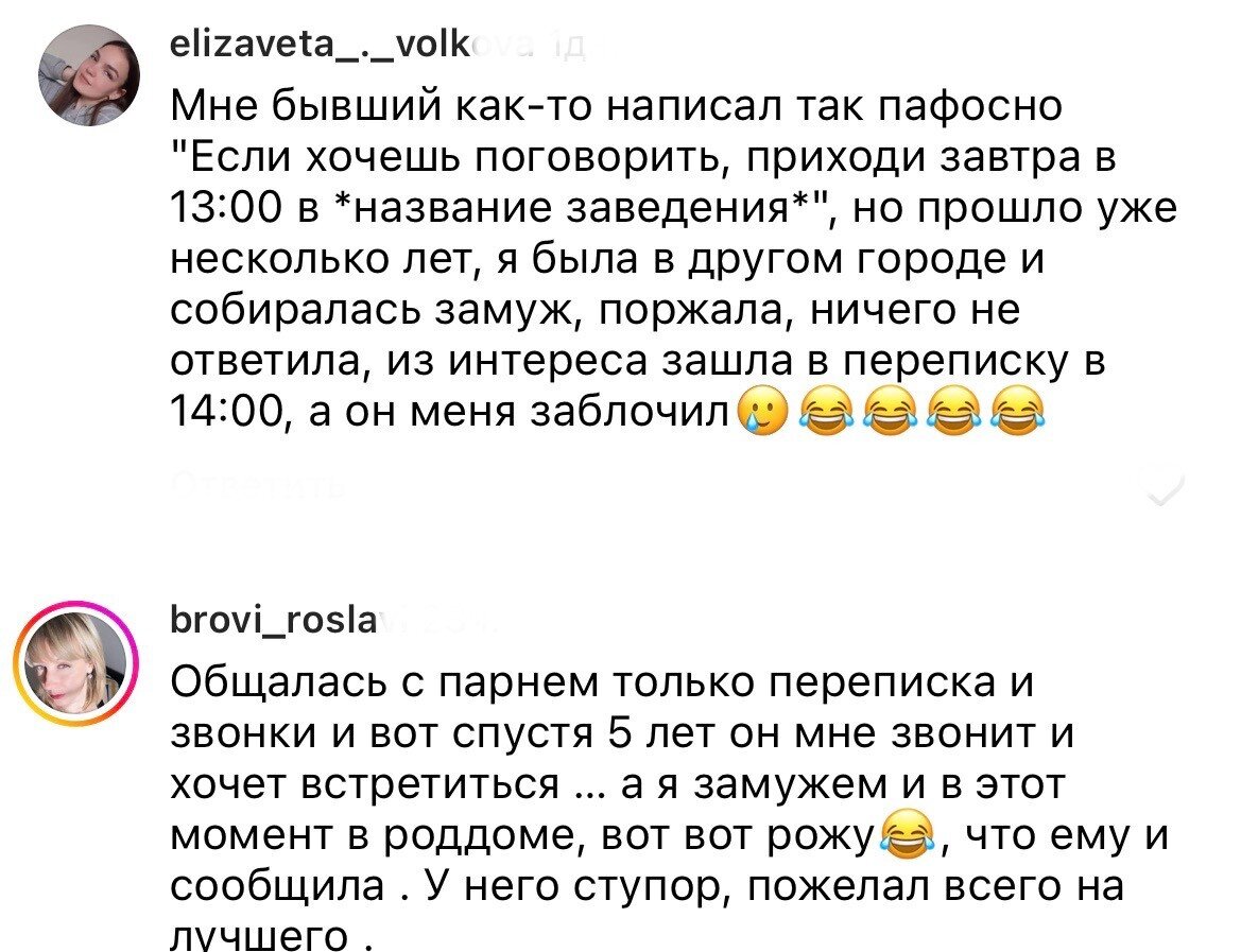 @maiortalii (здесь и далее источник Instagram, запрещённый в РФ)