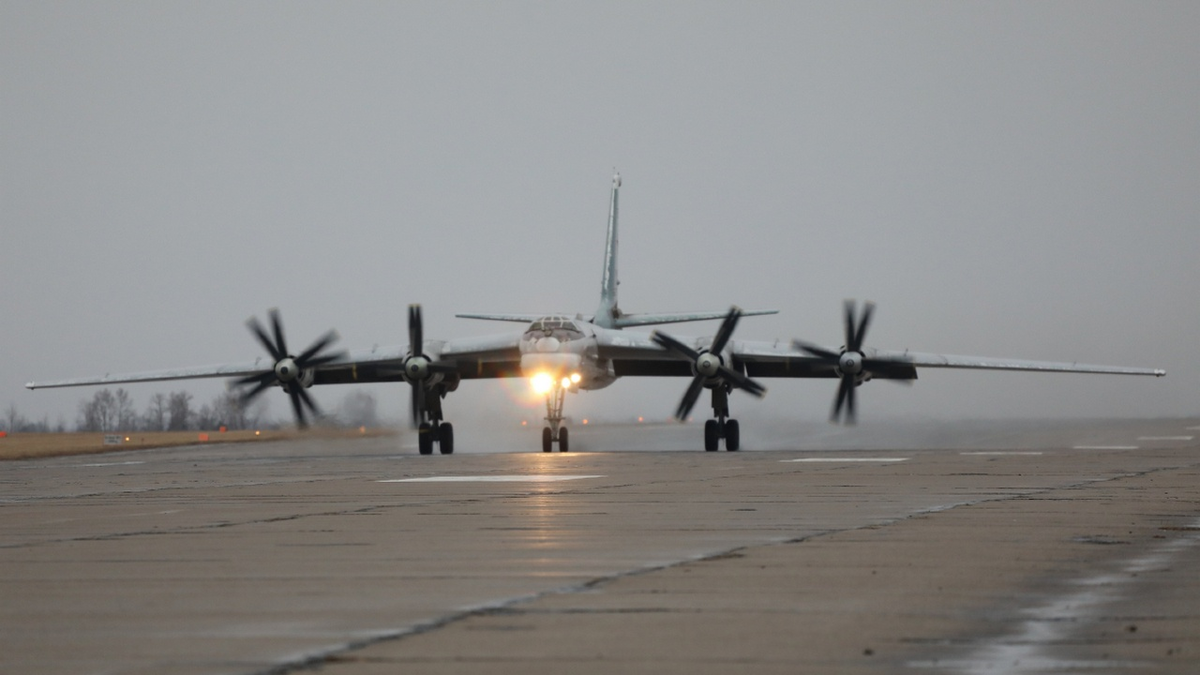 Министерство обороны РФ