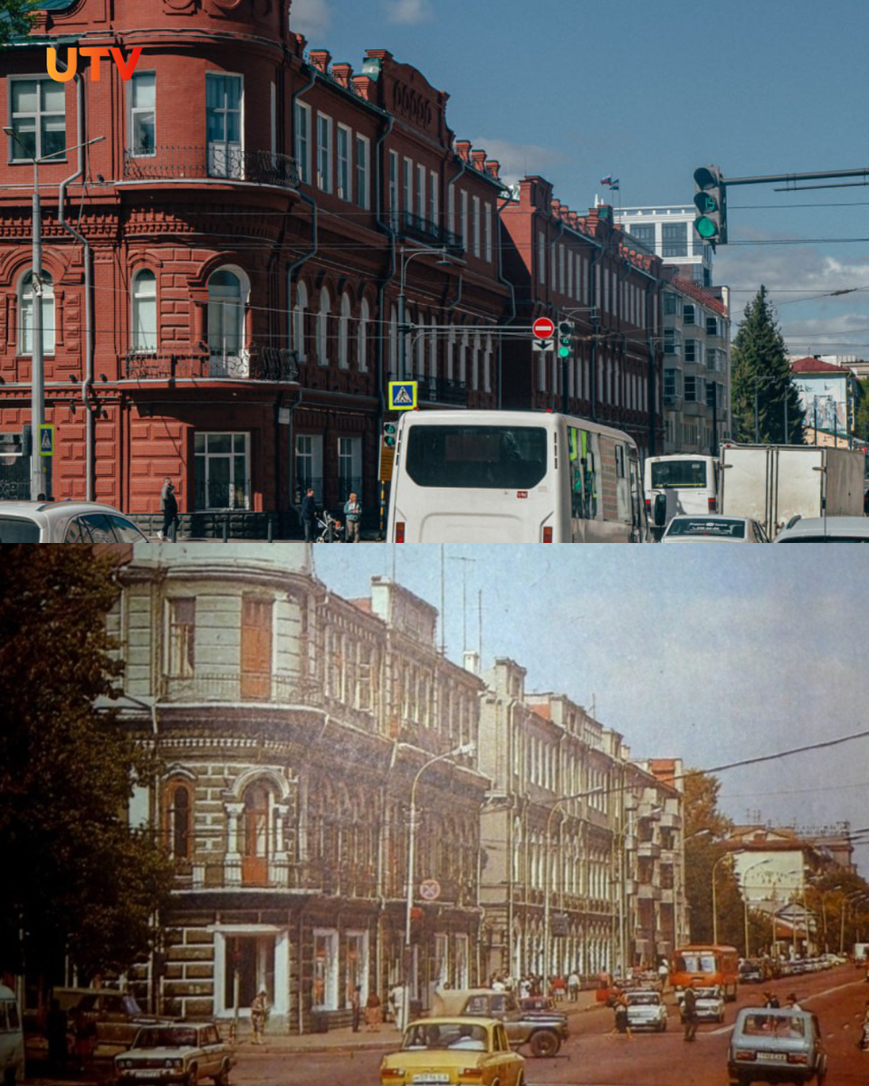 Старое фото: «История Уфы и Башкортостана» / «ВКонтакте»