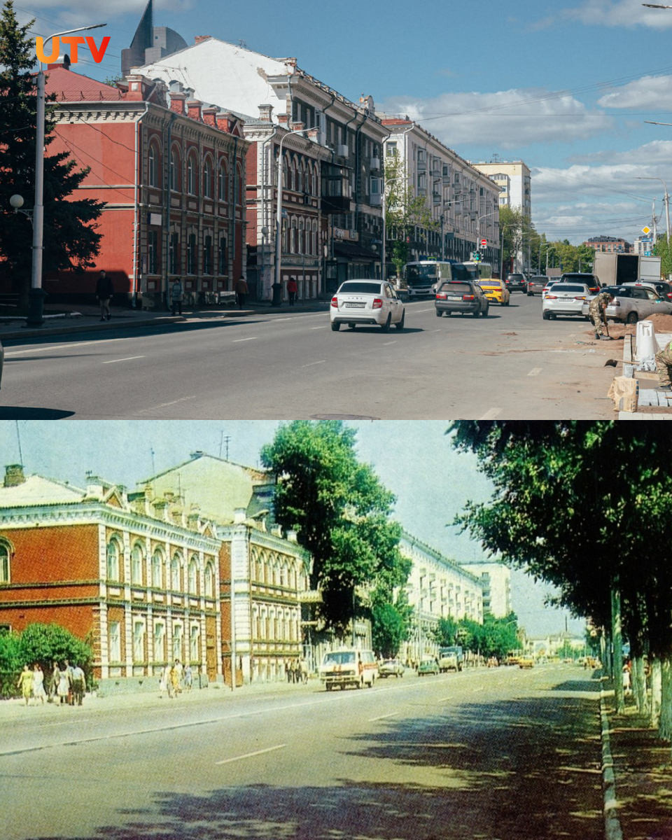 Старое фото: «История Уфы и Башкортостана» / «ВКонтакте»