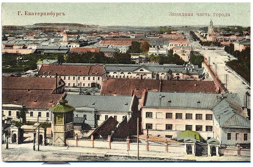 Вид на западную часть Екатеринбурга, 1898 г. Справа - здание гранильной фабрики. Автор фото: В.П. Метенков.