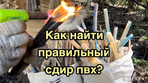 Сколько можно заработать за выходные на сдаче кабельного сдира и канистры?