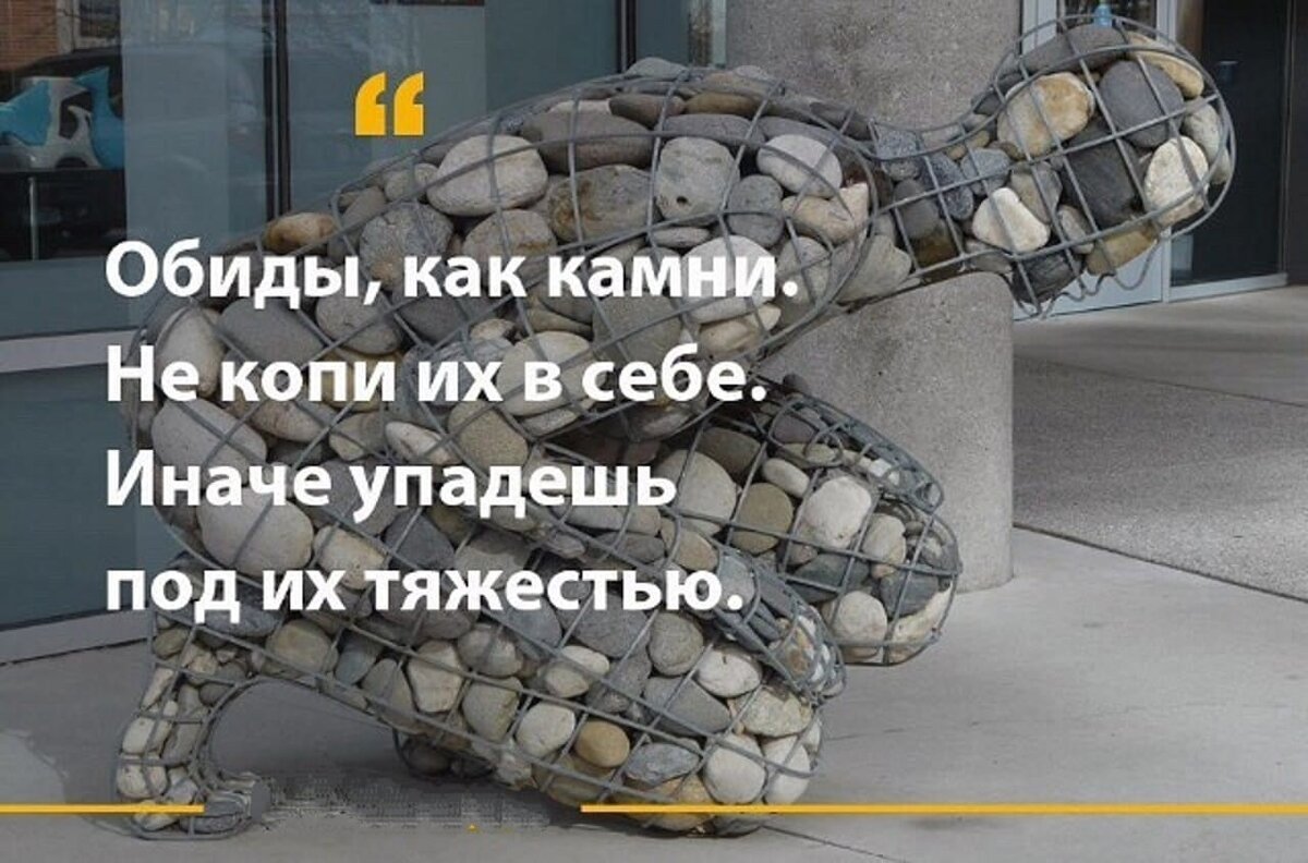 Фото с Интернет