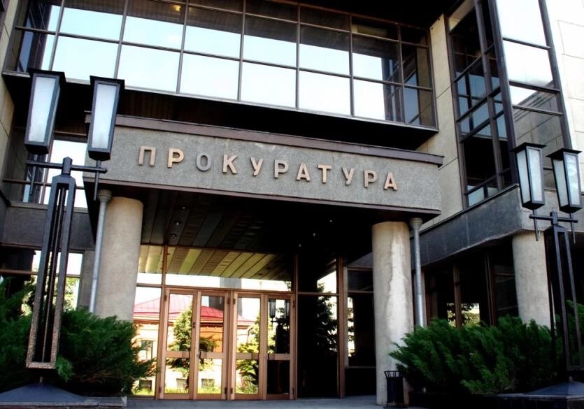 Фото: Прокуратура Челябинской области