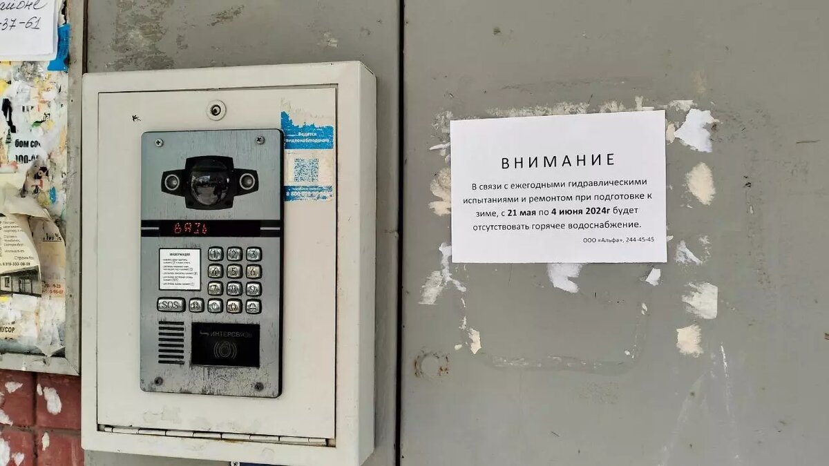     Источник: kursdela.biz