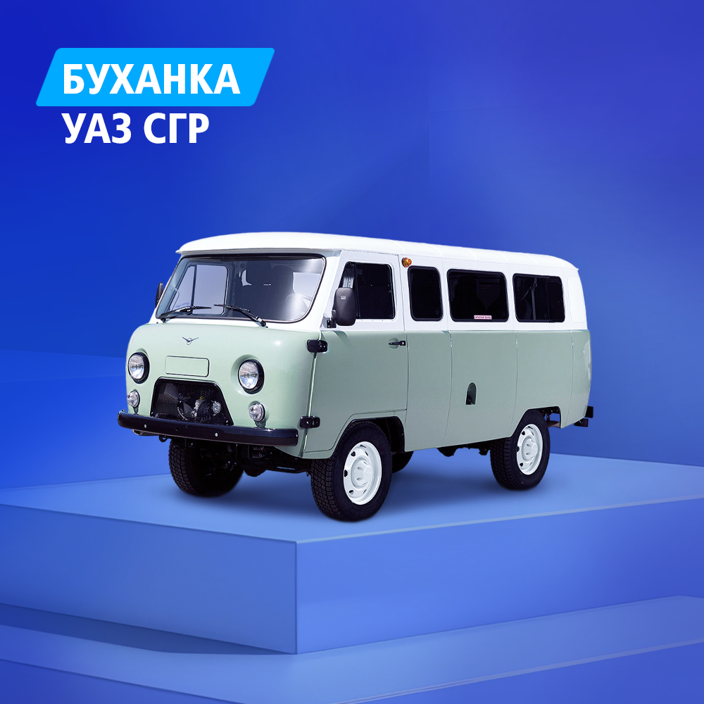 Народные названия отечественных автомобилей | ВТБ Лизинг | Дзен