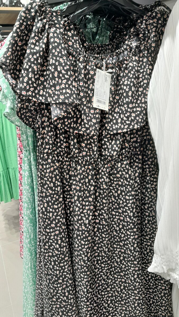 Темный вариант.