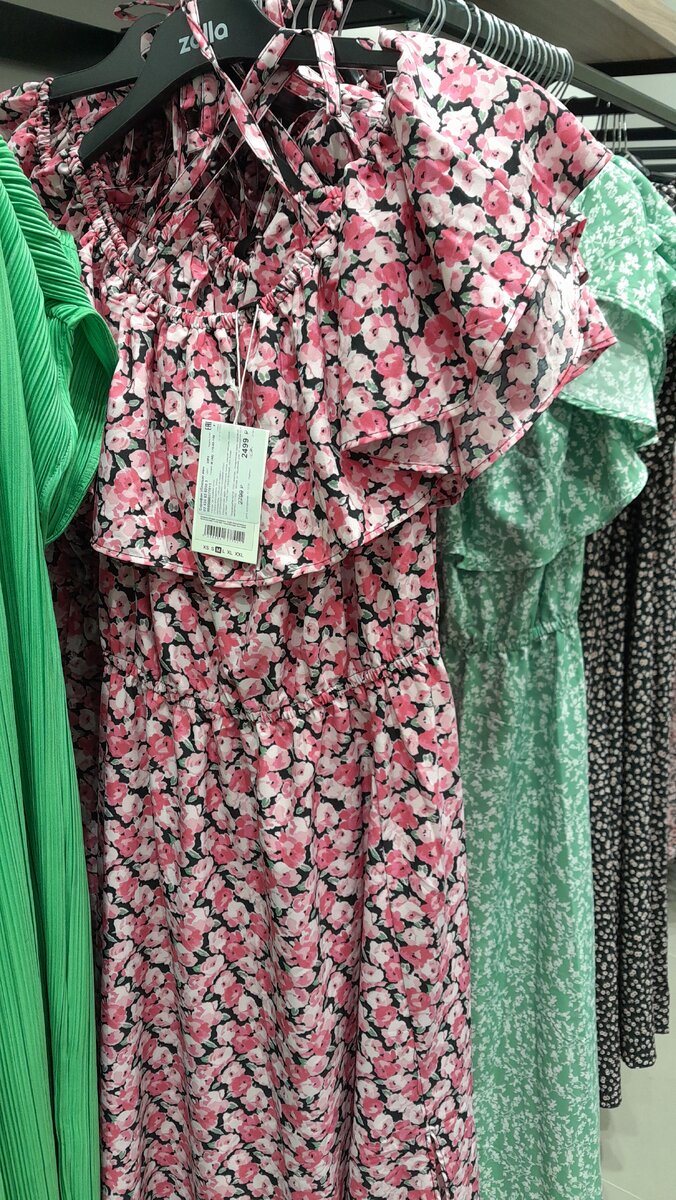 И зеленое симпатичное. Узнать цену листай дальше.