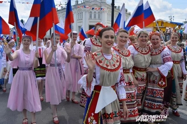    День России, 12 июня 2024 года, выходной или нет?