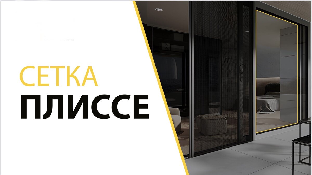 Заказ по телефону : +7 (916) 968-57-82