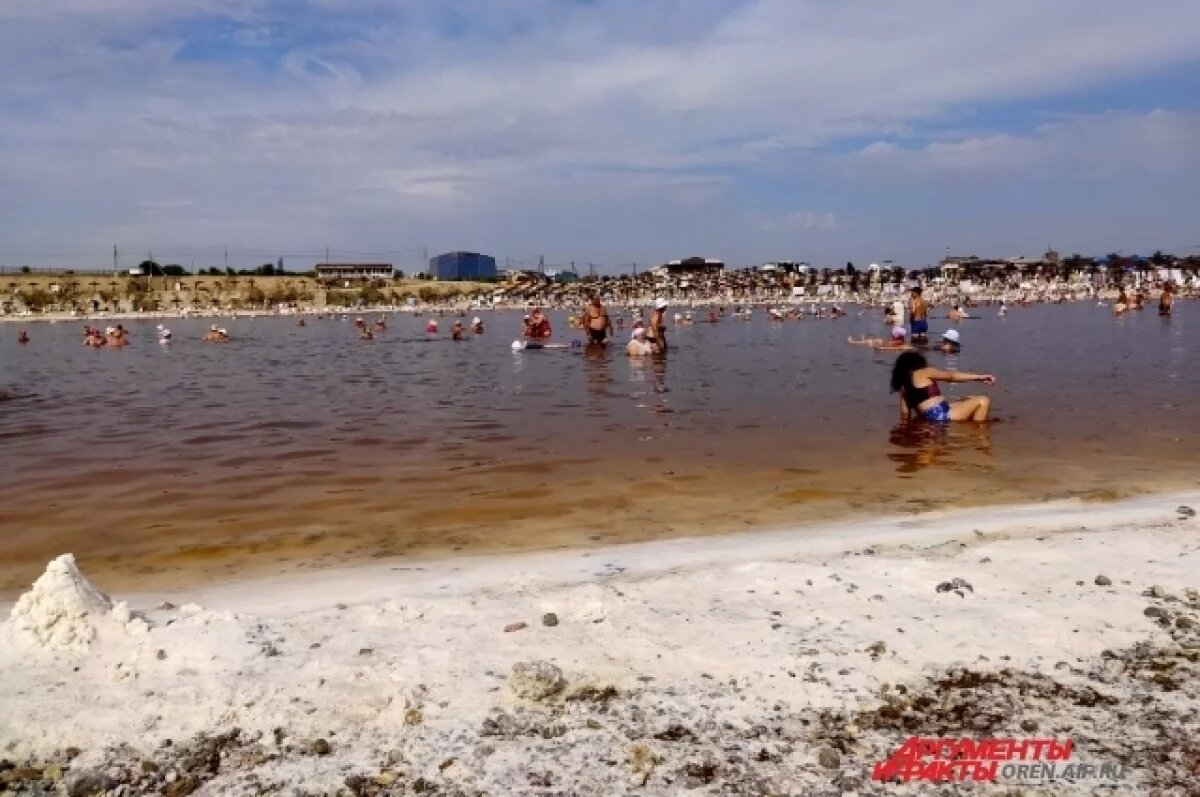    Стоимость входа на курорт «Солёные озера» выросла до 380 рублей.