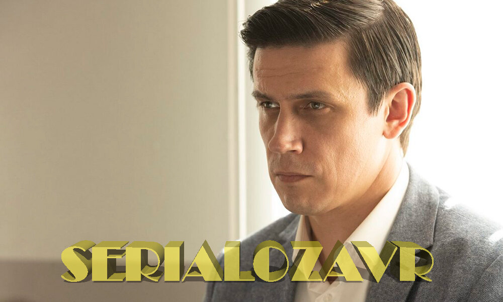 Кадр из сериала, фото взято с сайта Кинотеатр.ру