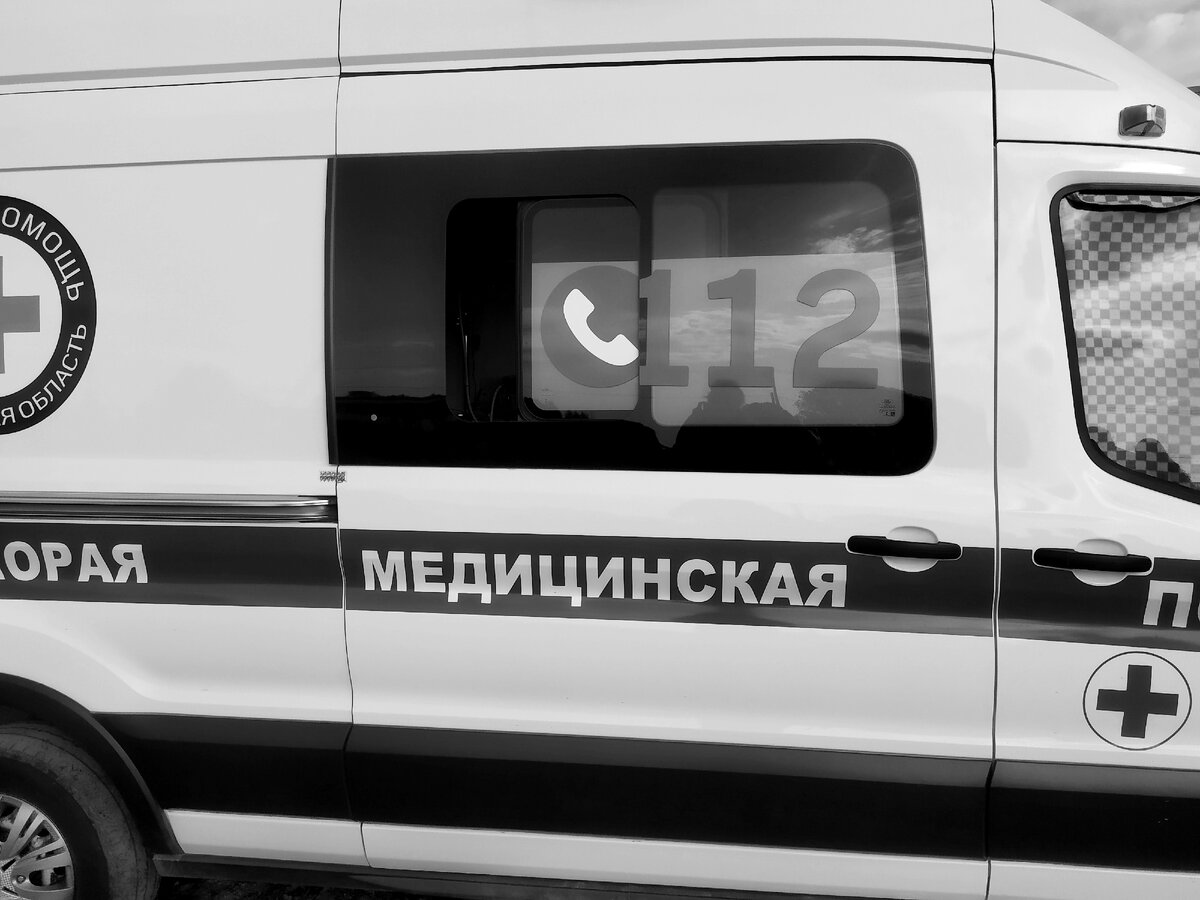 Авторское фото.