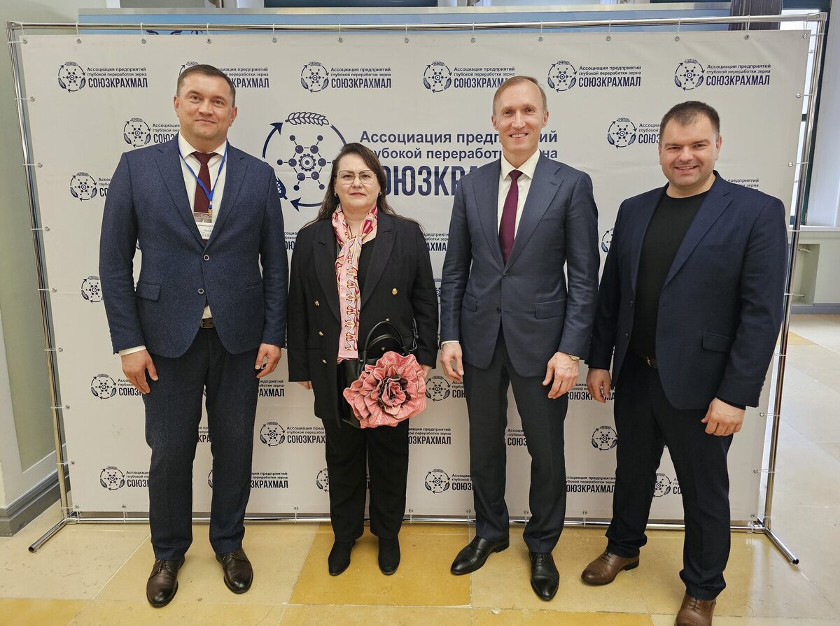Делегация НьюБио